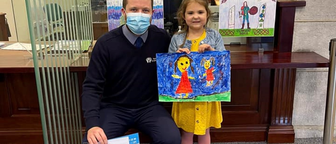 Art Competition 2021