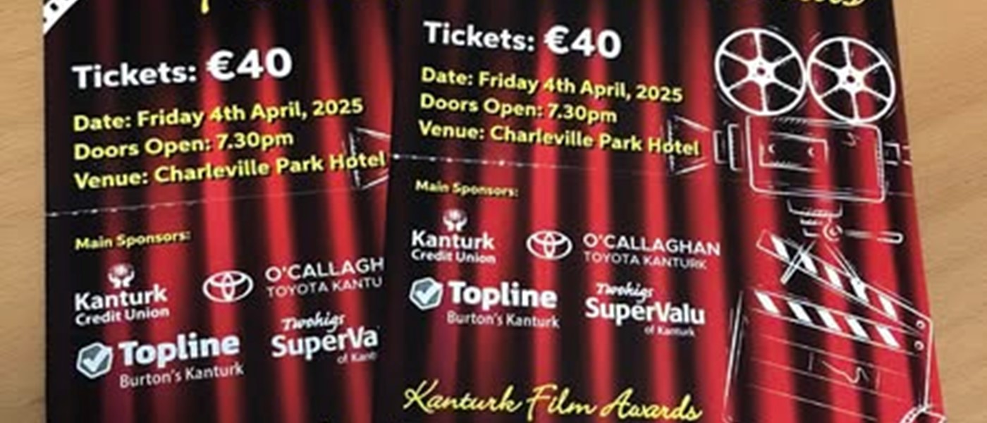 Flash Friday Film Festival Giveaway!